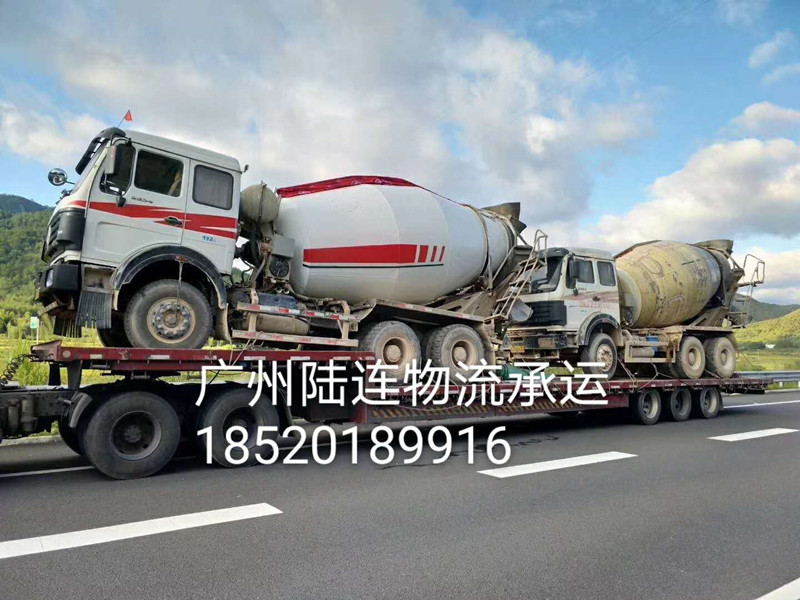 陆连物流运输搅拌车(图1)